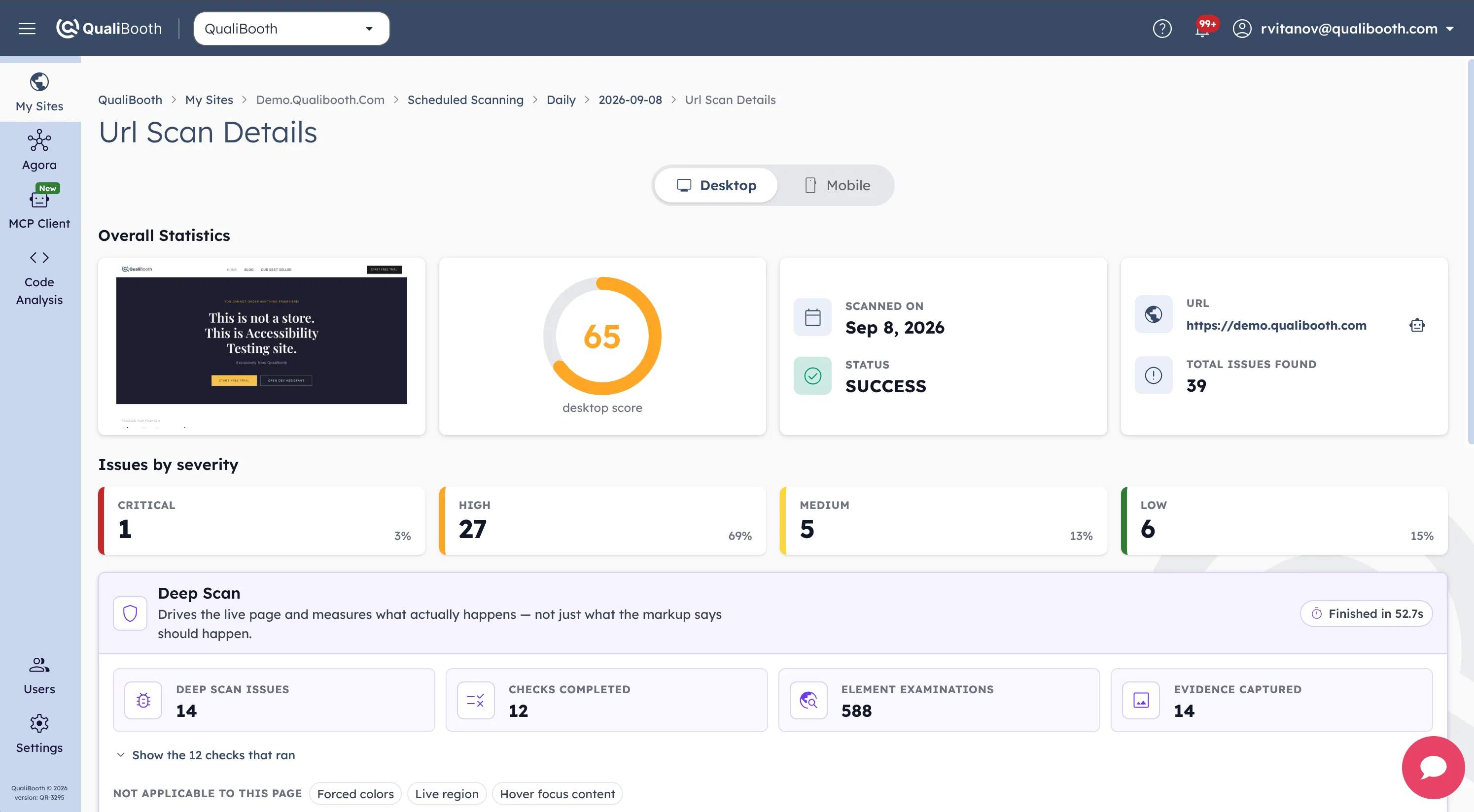 The Deep Scan summary panel in a QualiBooth URL report.